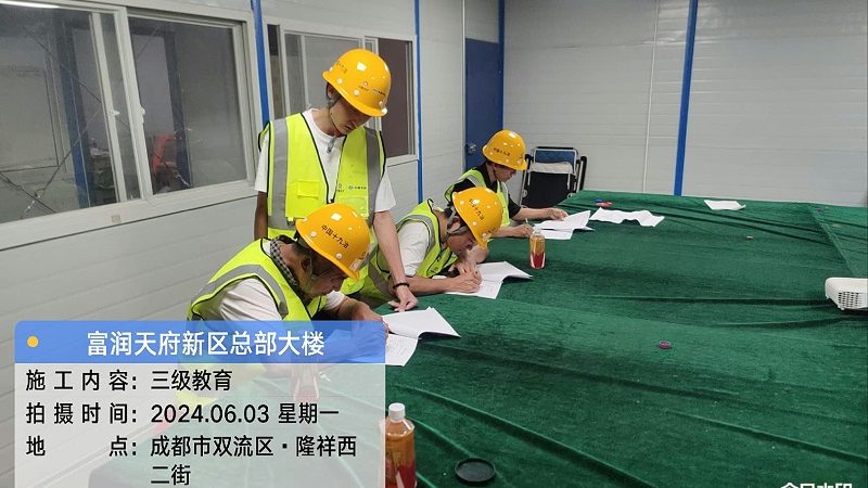 电工PLC学习步骤详解：从入门到精通