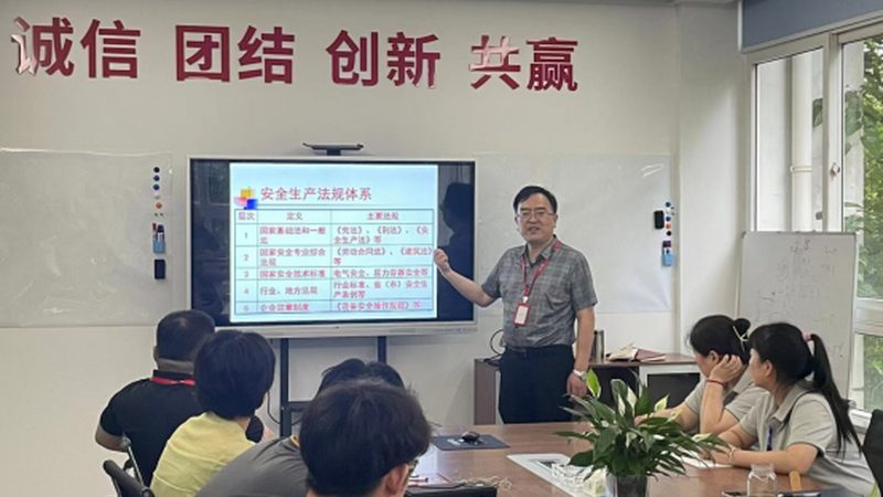 骗局案例分析：虚假宣传，诱导加盟