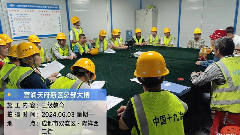 线上培训机构教学管理系统：揭秘其差异与选型要点