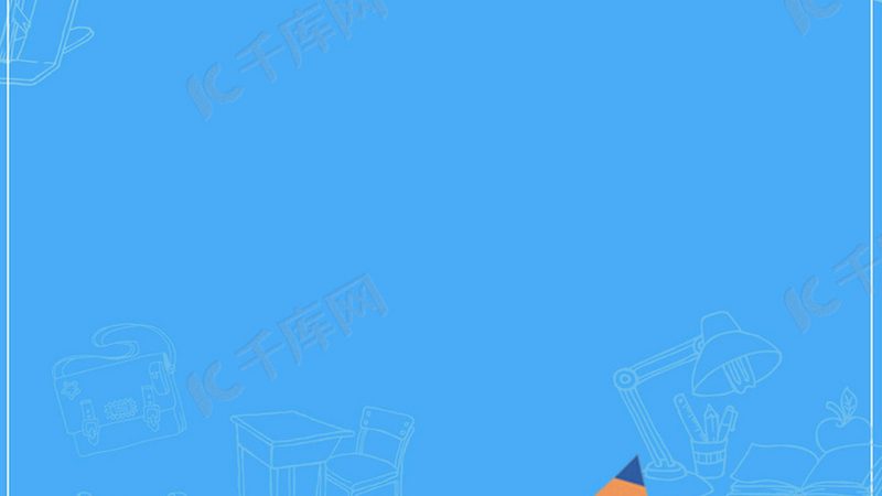 成人教育培训加盟，费用构成解析与避坑指南