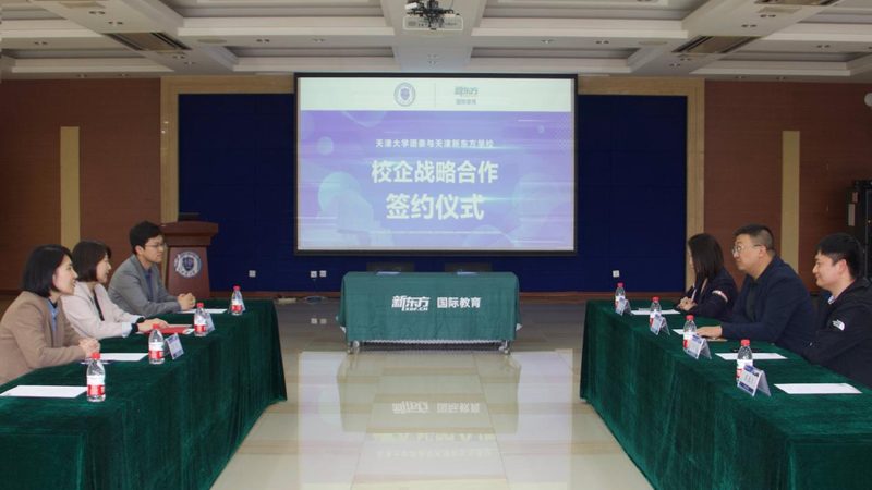 网络课程视频的清晰度可以通过以下公式进行计算：