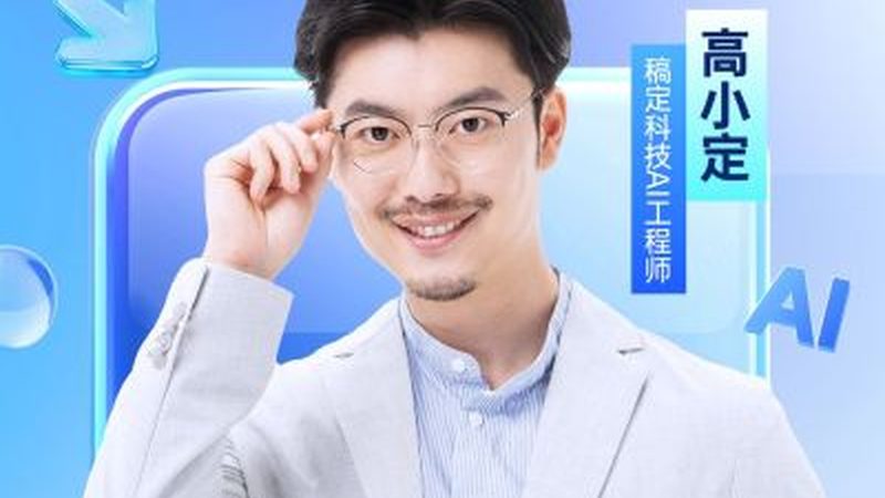 少儿编程和scratch怎么选