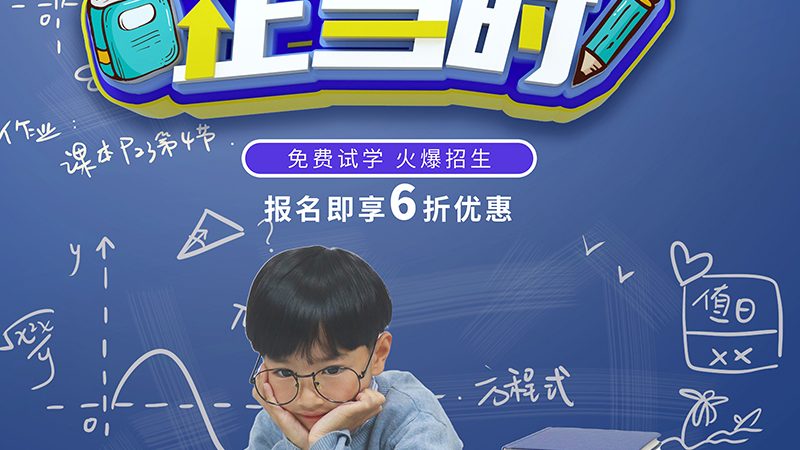 在翻译过程中，要注意语言规范，避免出现中式英语。以下是一些常见的中式英语表达：