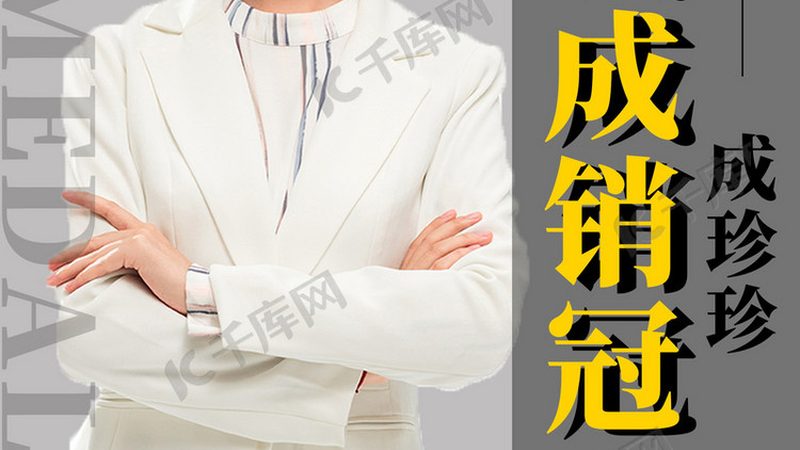 家政服务实操课程内容注意事项