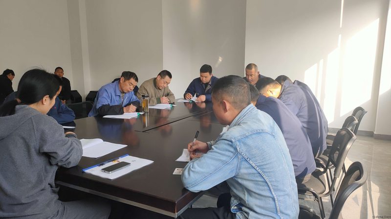 手机看消防工程师网课，高效学习新姿势