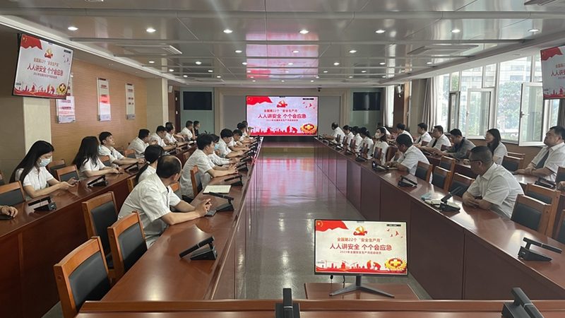 消防工程师视频教程百度云