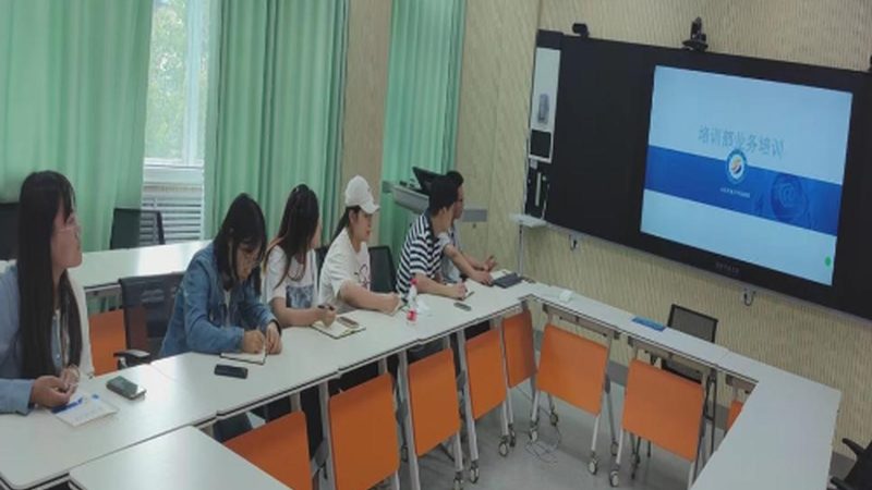 教师资格证培训费用构成解析