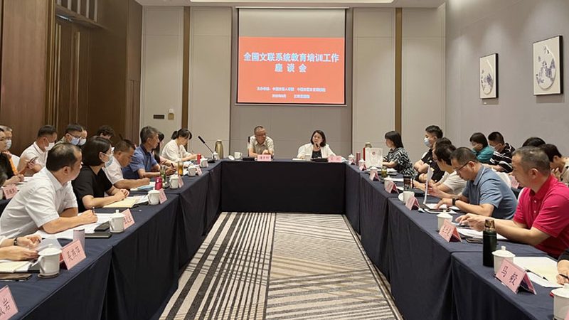 轻松注册，在线教育平台操作指南