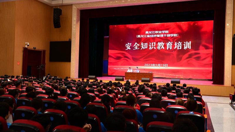 教学资源是加盟公司实力的直接体现。以下是一些评估教学资源的要点：