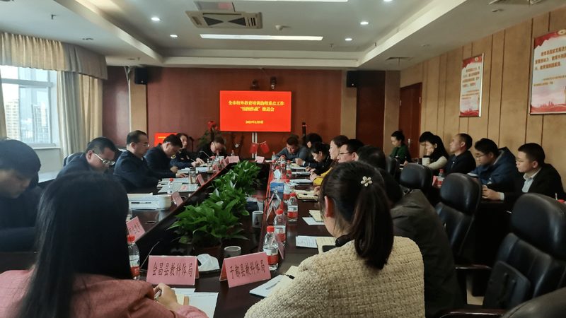 健康管理师精讲班与全程班：课程差异与选择要点