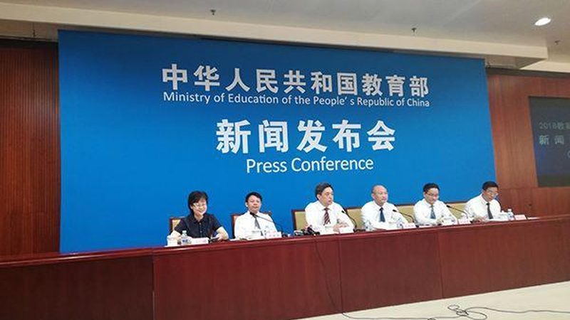 成人高考毕业证书样本制作流程揭秘