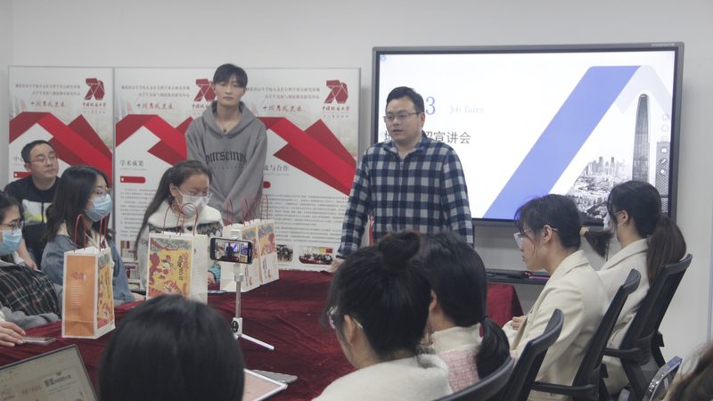 北京网课版权保护：守护知识，护航教育