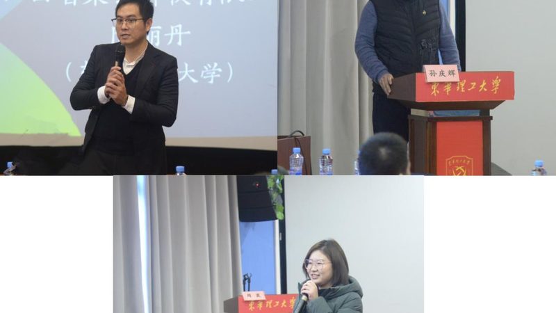 教师资格证备考，如何选择合适的培训班？**